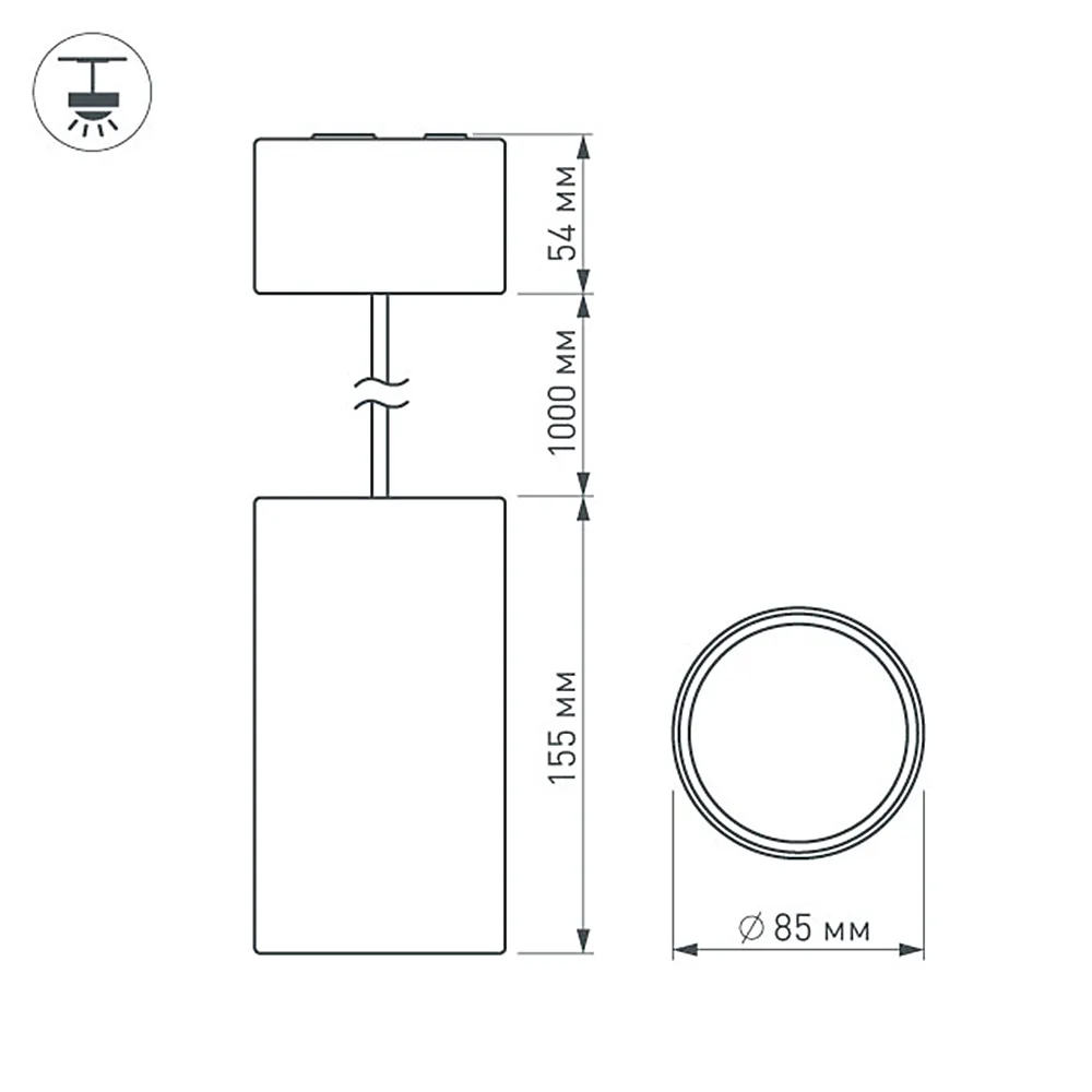 Светильник подвесной SP-POLO-R85-2-15W Day White 40deg (Silver, White Ring) (Arlight, IP20 Металл, 3 года) - Изображение