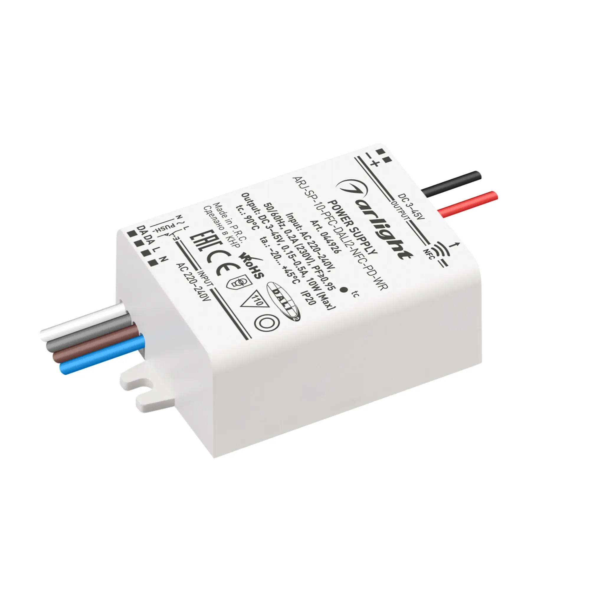 Блок питания ARJ-SP-10-PFC-DALI2-NFC-PD-WR (10W, 3-45V, 0.15-0.5A) (Arlight, IP20 Пластик, 5 лет)
